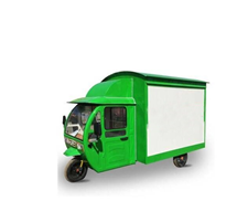 多功能售賣(mài)車(chē)
